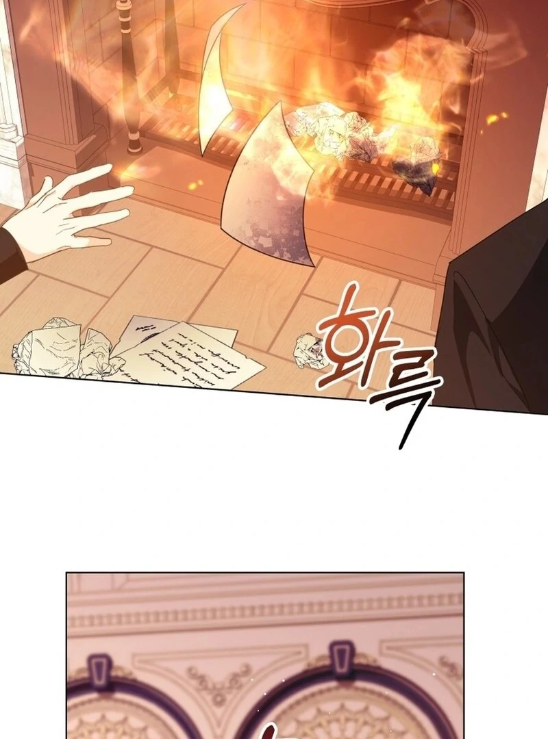 I Never Abandoned the Tyrant Chapter 53 417 ch 53 29