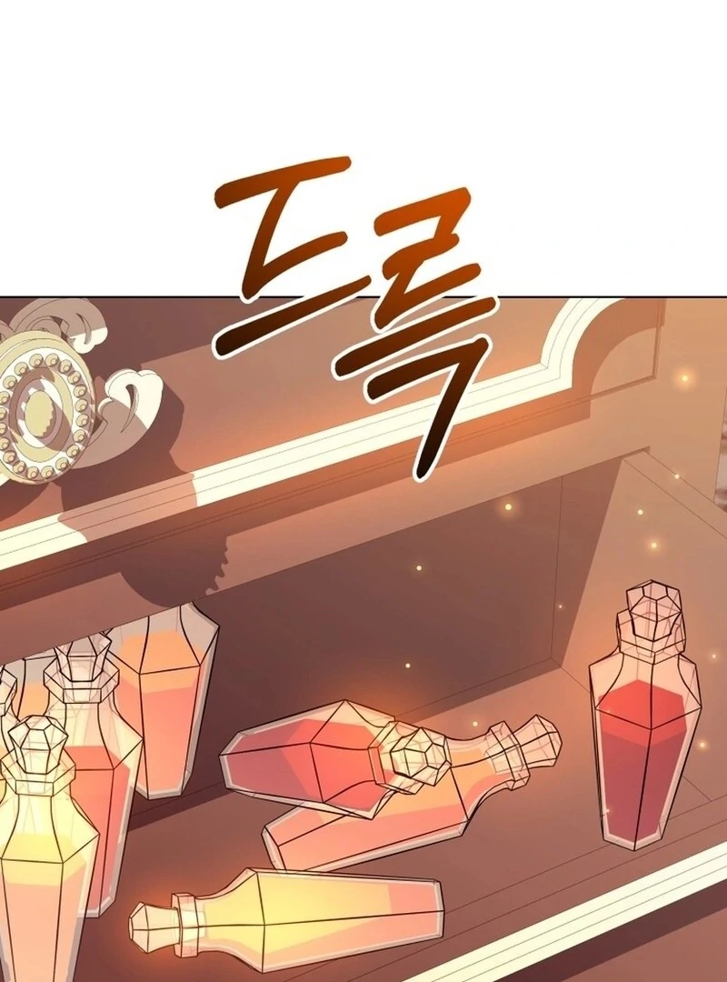 I Never Abandoned the Tyrant Chapter 53 419 ch 53 31