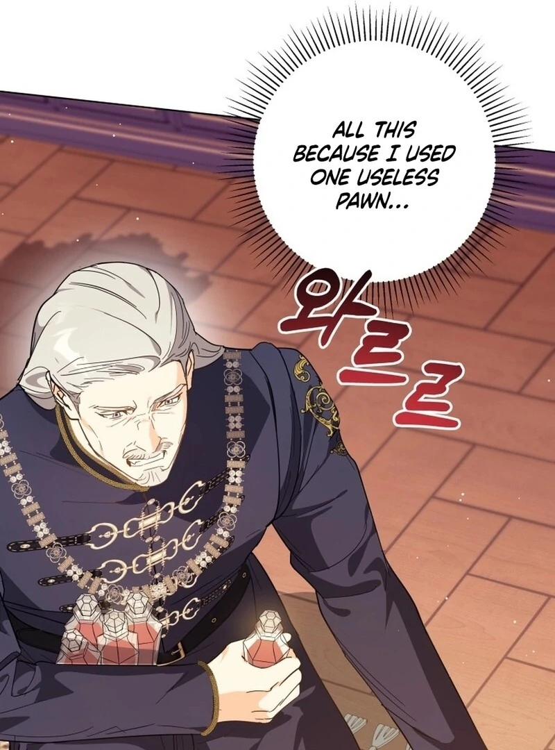 I Never Abandoned the Tyrant Chapter 53 422 ch 53 34