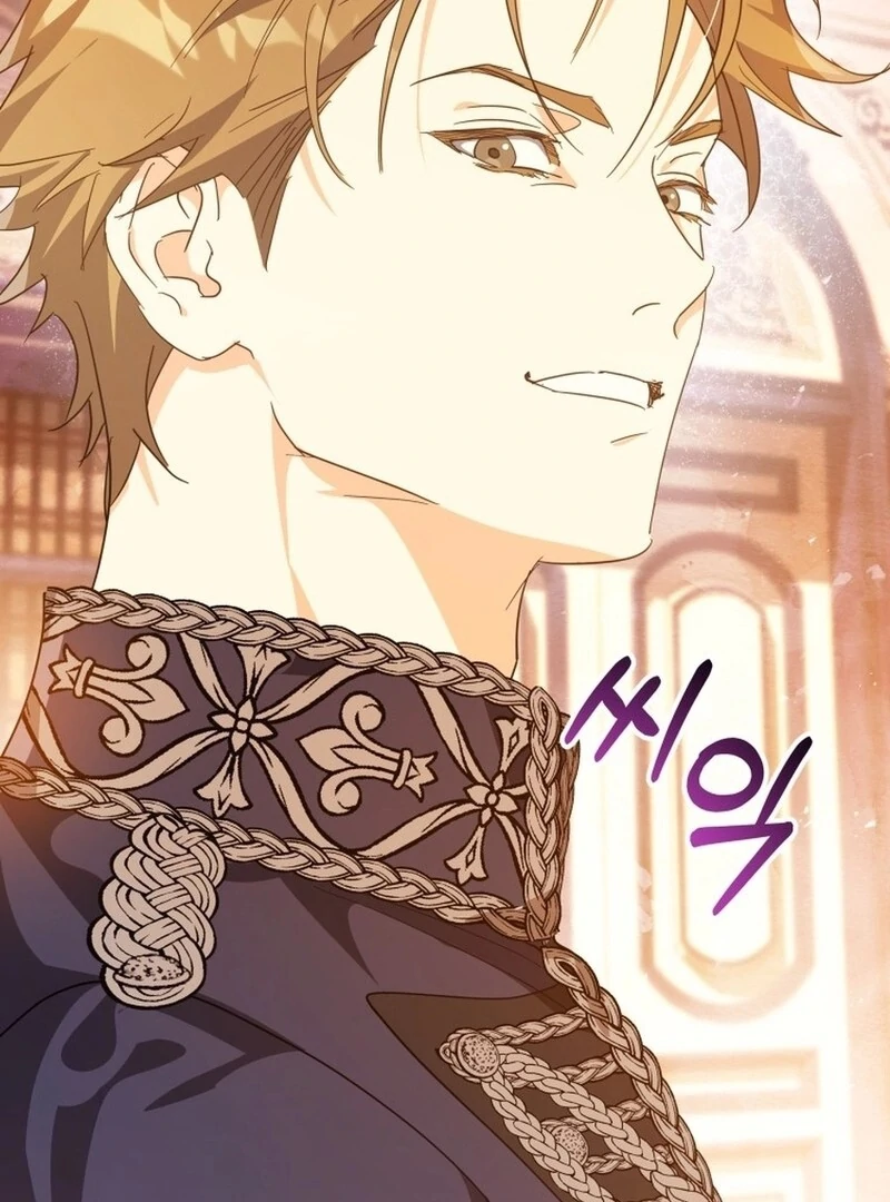 I Never Abandoned the Tyrant Chapter 53 462 ch 53 74