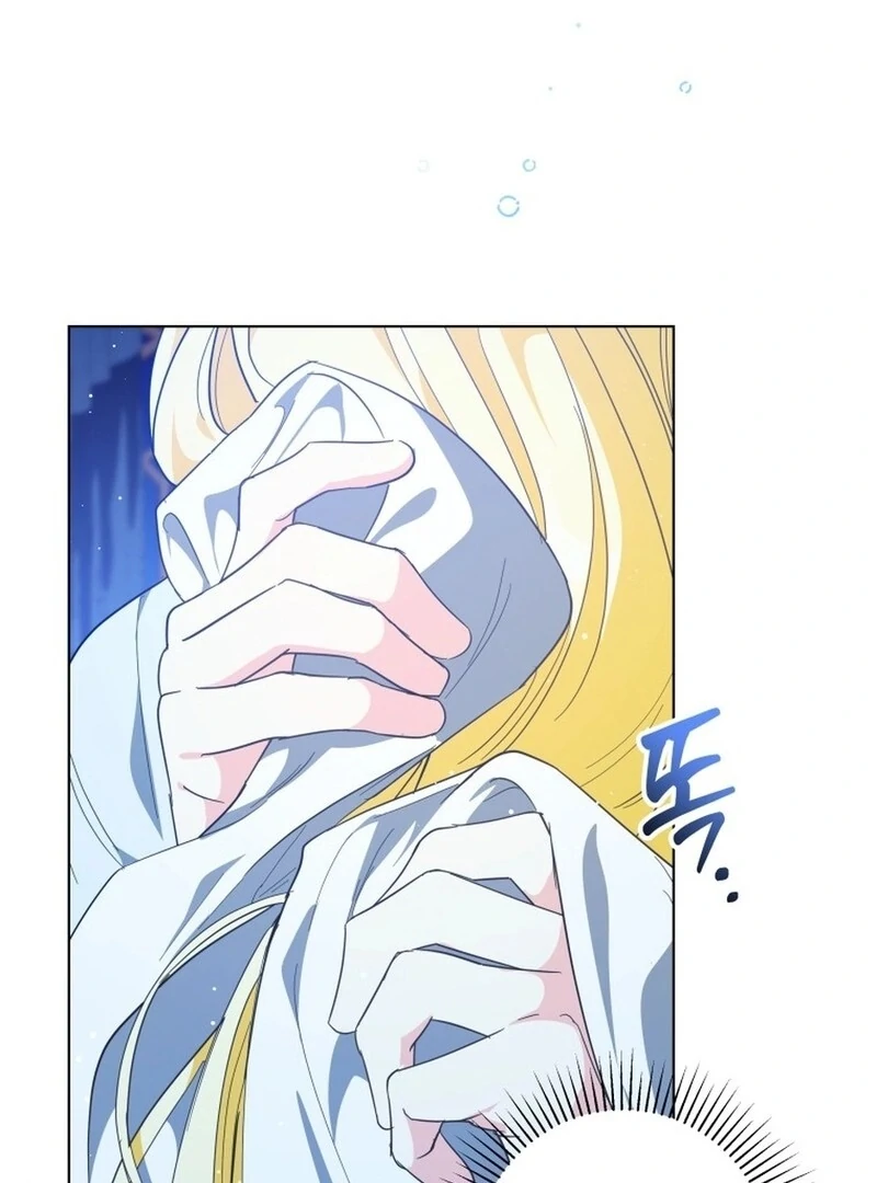 I Never Abandoned the Tyrant Chapter 53 473 ch 53 85