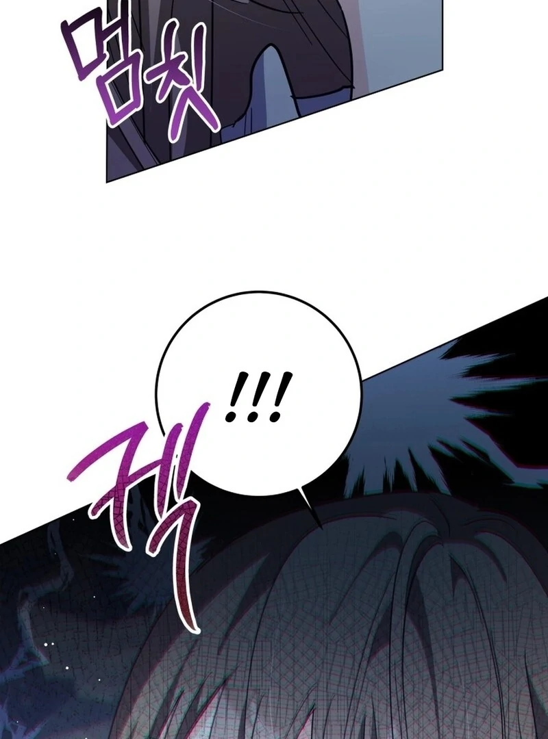 I Never Abandoned the Tyrant Chapter 54 478 ch 54 108