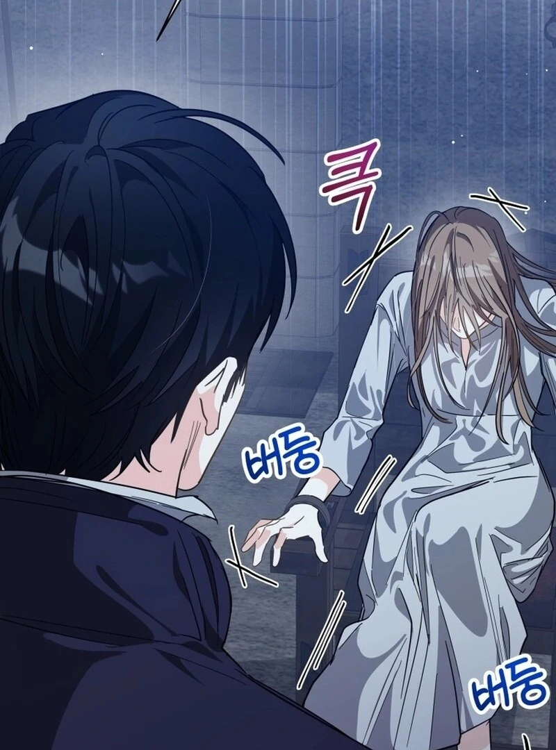 I Never Abandoned the Tyrant Chapter 54 481 ch 54 111