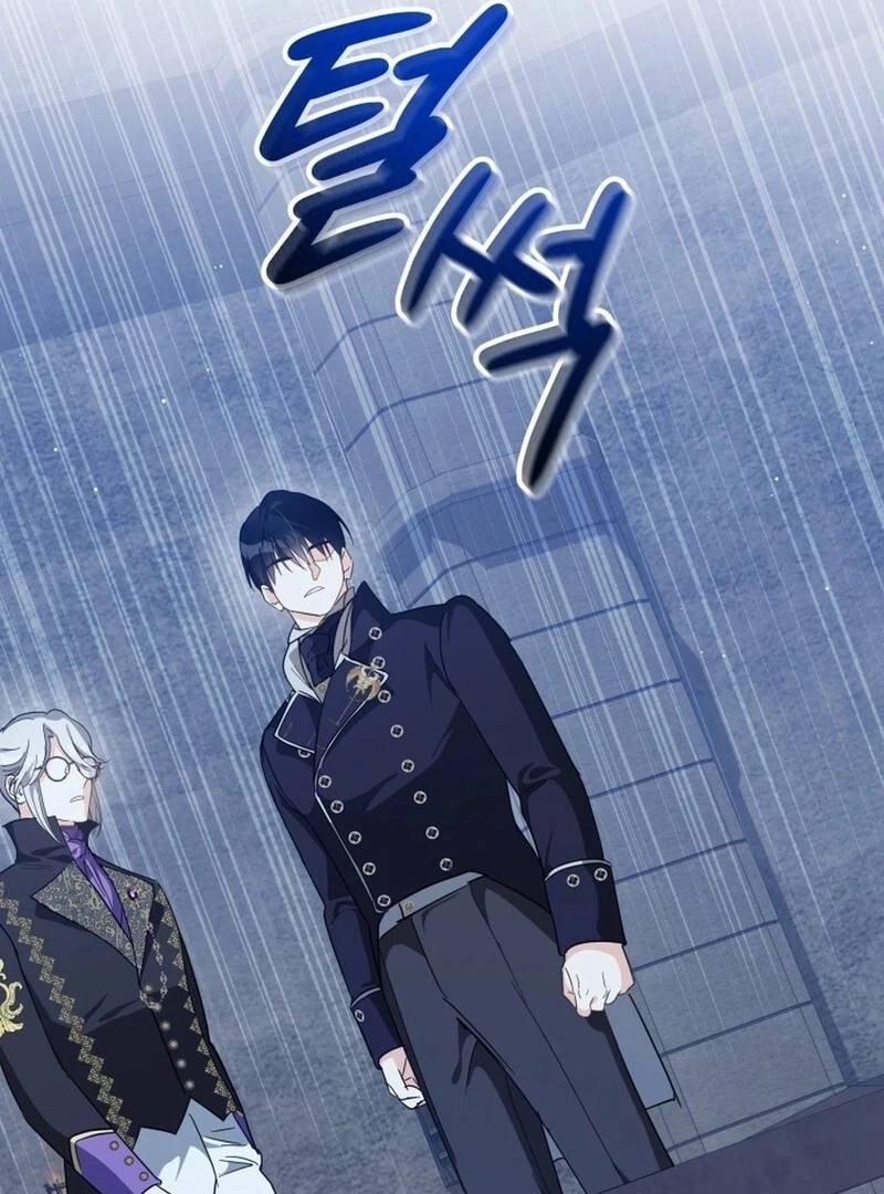 I Never Abandoned the Tyrant Chapter 54 485 ch 54 115