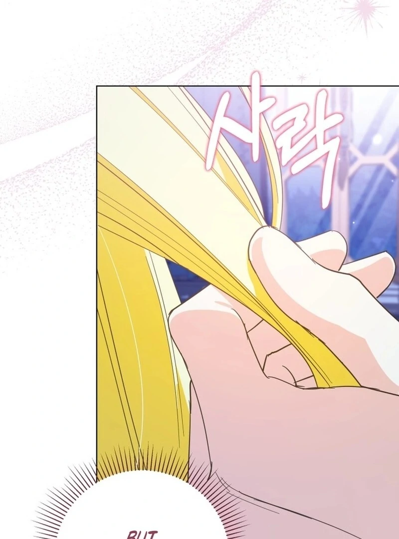 I Never Abandoned the Tyrant Chapter 54 395 ch 54 25