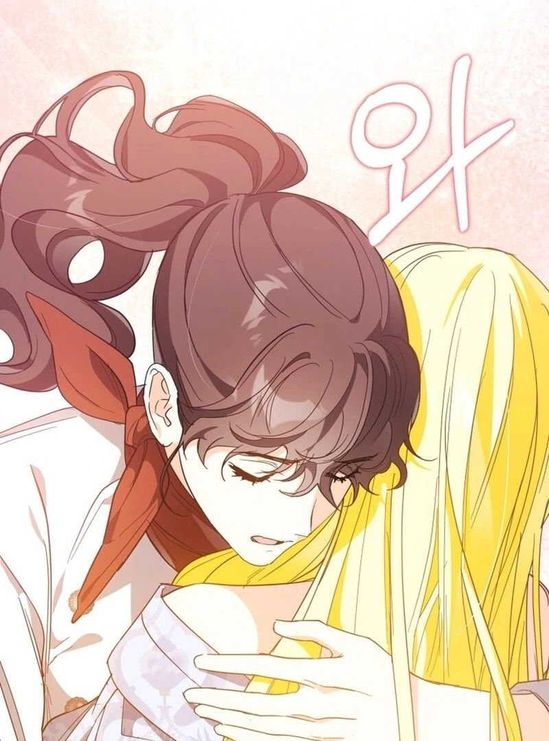 I Never Abandoned the Tyrant Chapter 54 420 ch 54 50