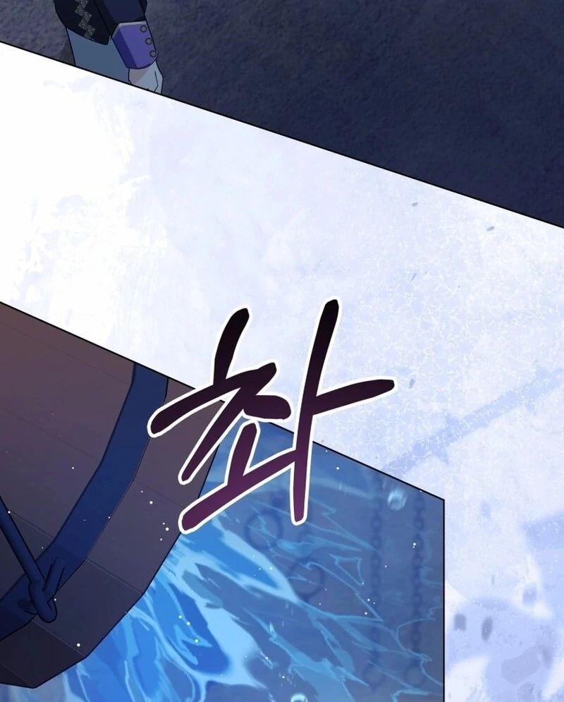 I Never Abandoned the Tyrant Chapter 54 449 ch 54 79