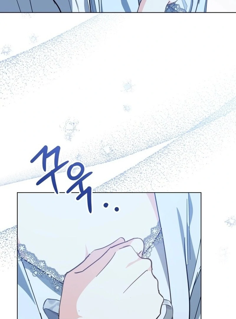 I Never Abandoned the Tyrant Chapter 54 378 ch 54 8