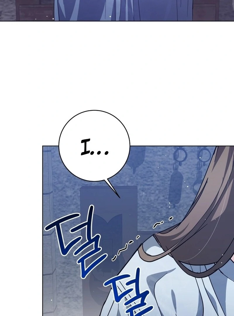 I Never Abandoned the Tyrant Chapter 54 454 ch 54 84