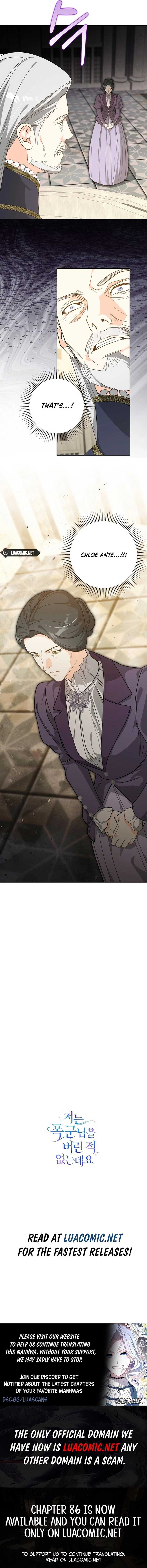 I Never Abandoned the Tyrant Chapter 55 47 ch 55 10