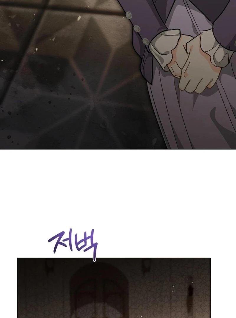 I Never Abandoned the Tyrant Chapter 56 350 007