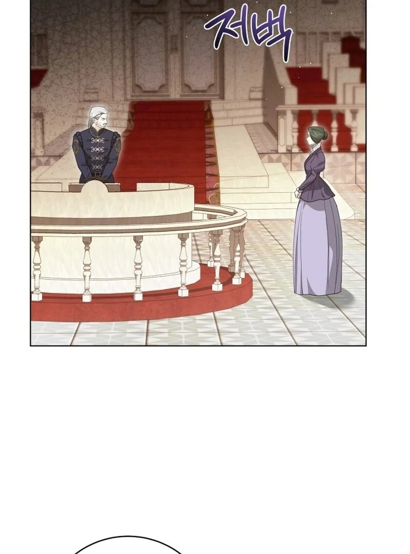 I Never Abandoned the Tyrant Chapter 56 351 008