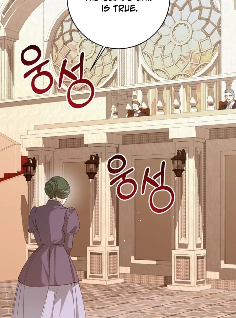 I Never Abandoned the Tyrant Chapter 56 358 015