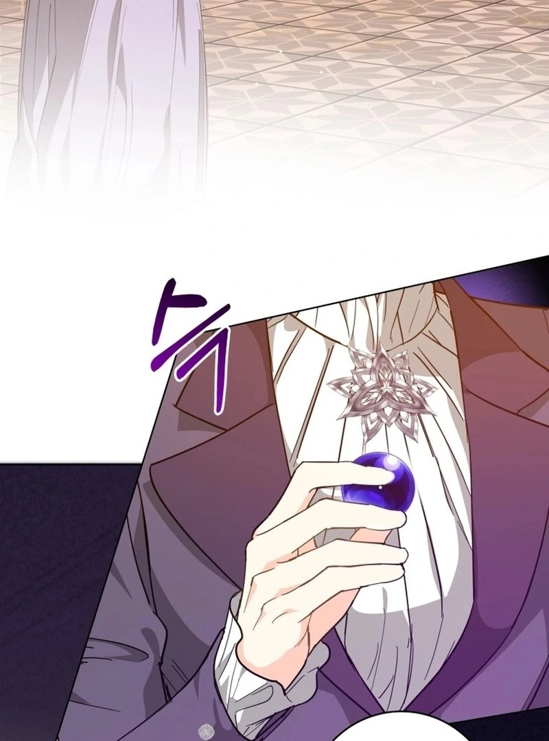 I Never Abandoned the Tyrant Chapter 56 359 016