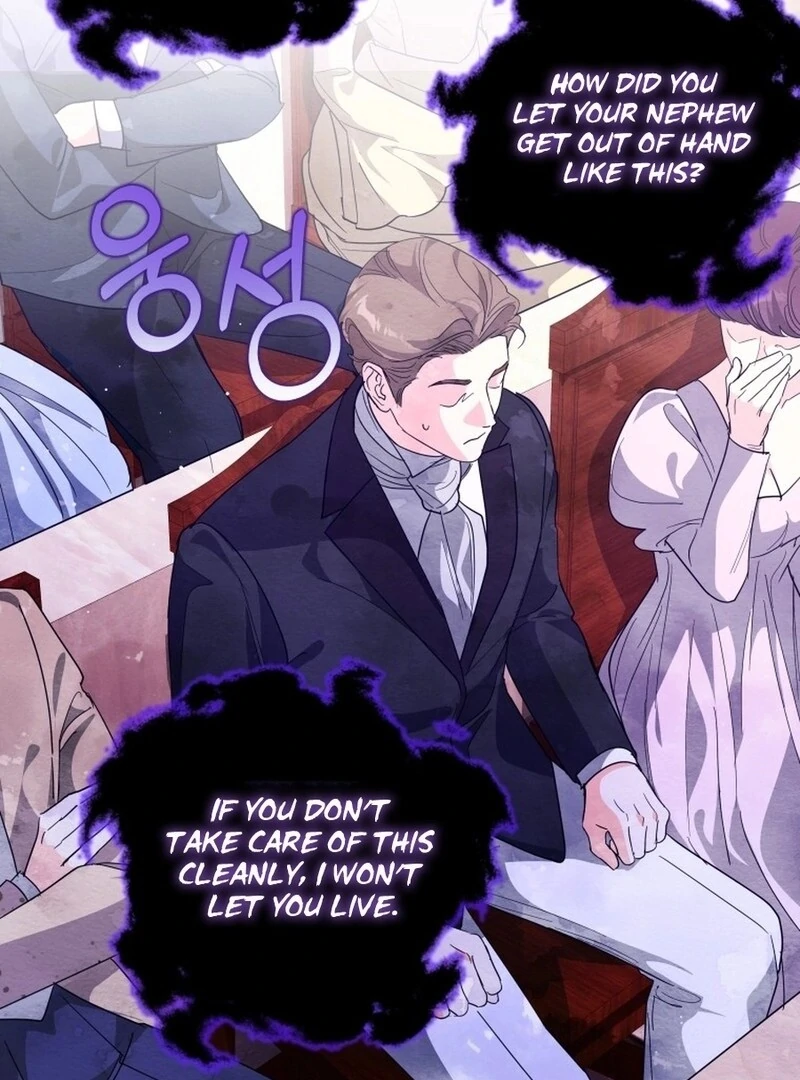 I Never Abandoned the Tyrant Chapter 56 366 023