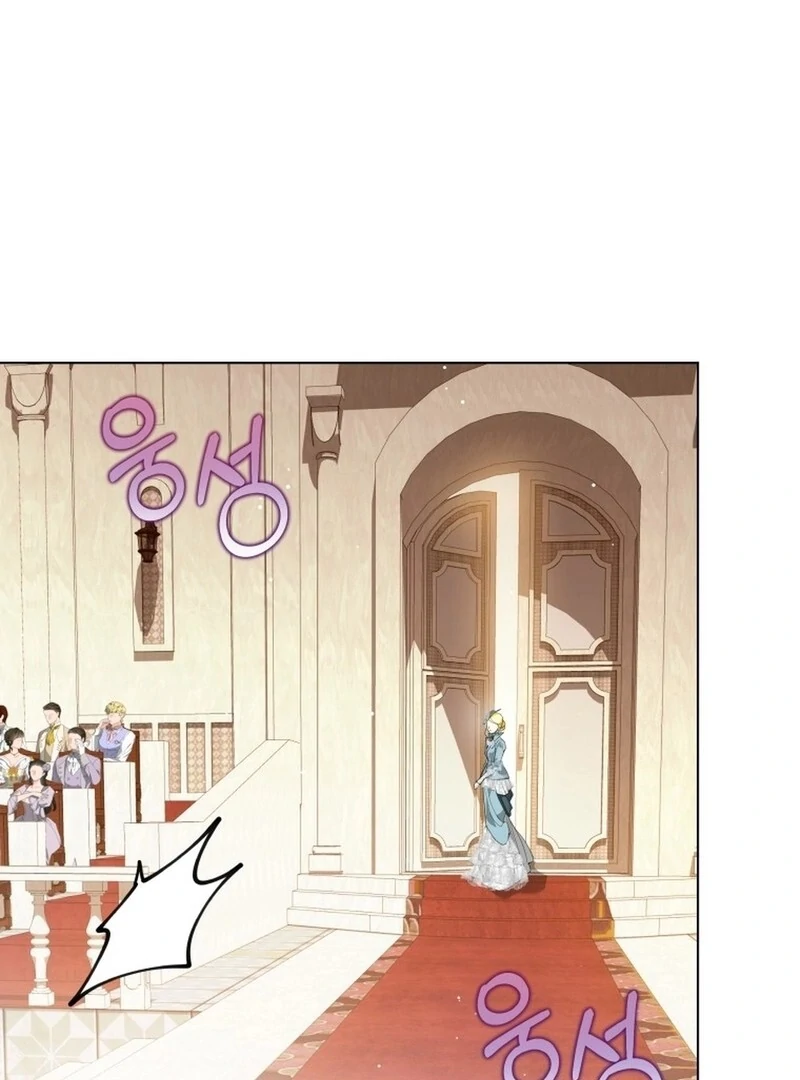 I Never Abandoned the Tyrant Chapter 56 377 034