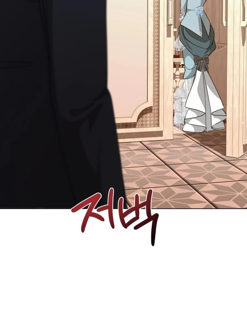 I Never Abandoned the Tyrant Chapter 56 381 038