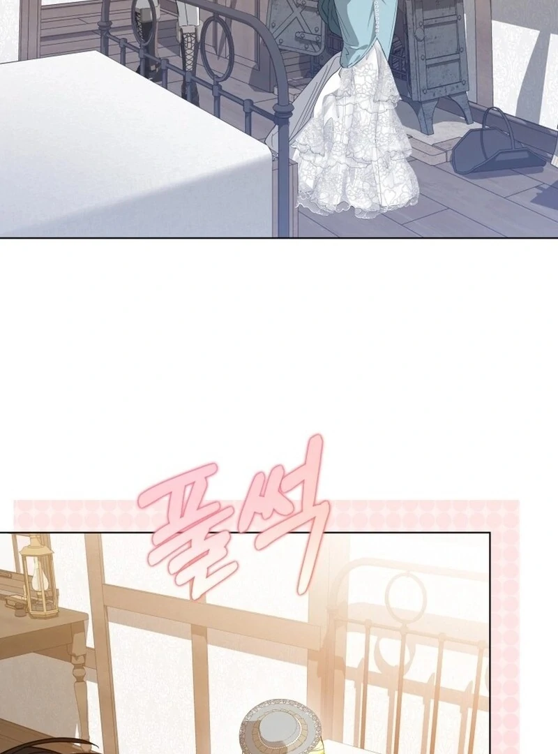 I Never Abandoned the Tyrant Chapter 56 403 060