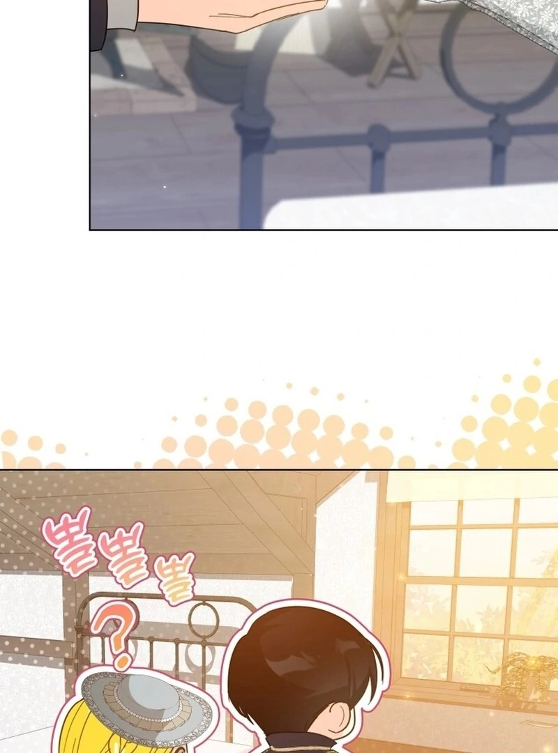 I Never Abandoned the Tyrant Chapter 56 413 070