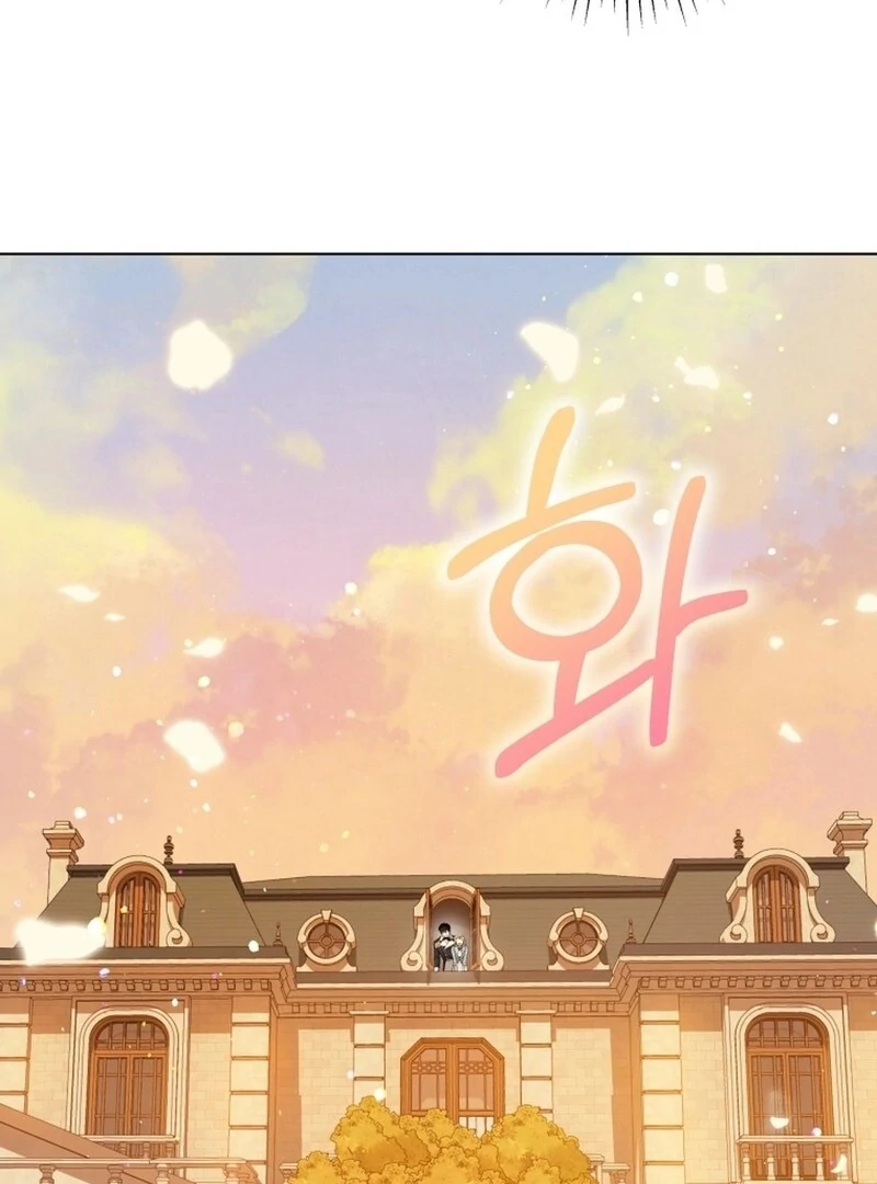 I Never Abandoned the Tyrant Chapter 56 417 074