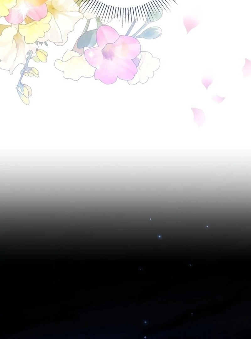 I Never Abandoned the Tyrant Chapter 56 440 097