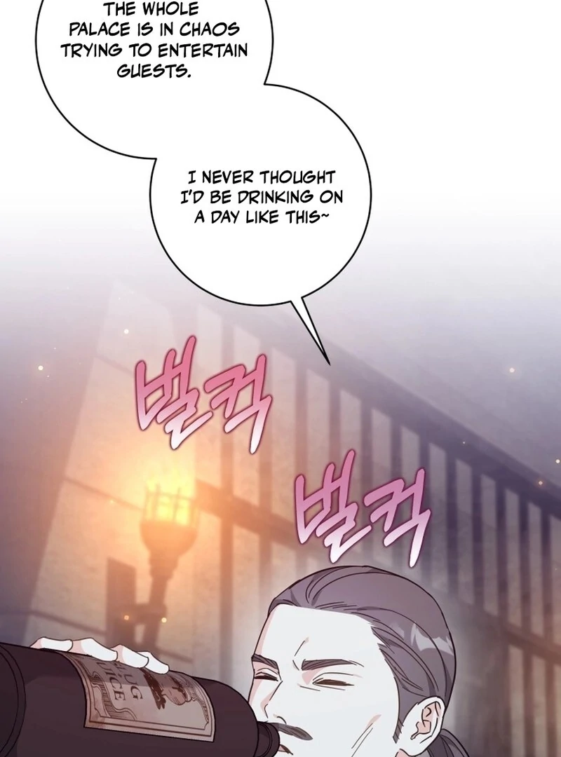 I Never Abandoned the Tyrant Chapter 58 392 007