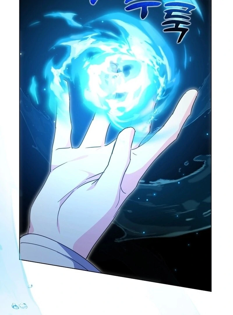 I Never Abandoned the Tyrant Chapter 58 413 028