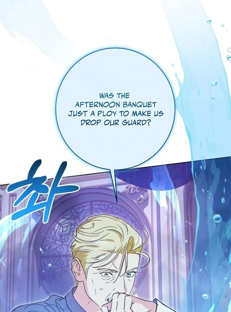 I Never Abandoned the Tyrant Chapter 58 414 029