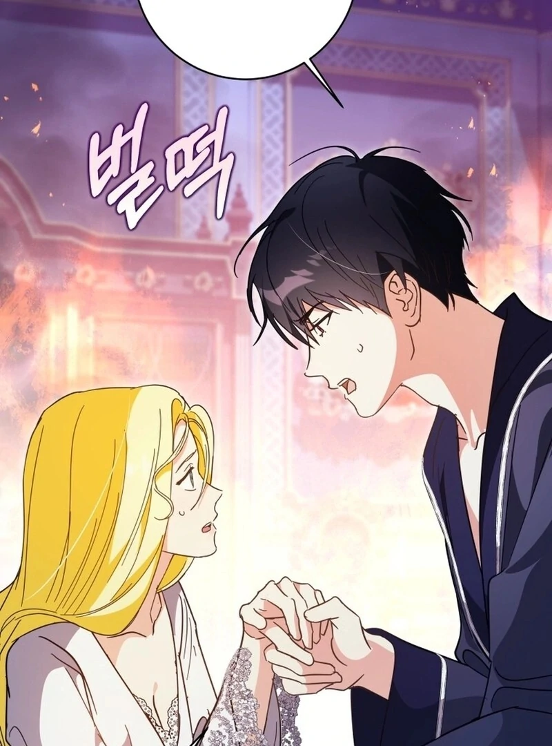 I Never Abandoned the Tyrant Chapter 58 425 040