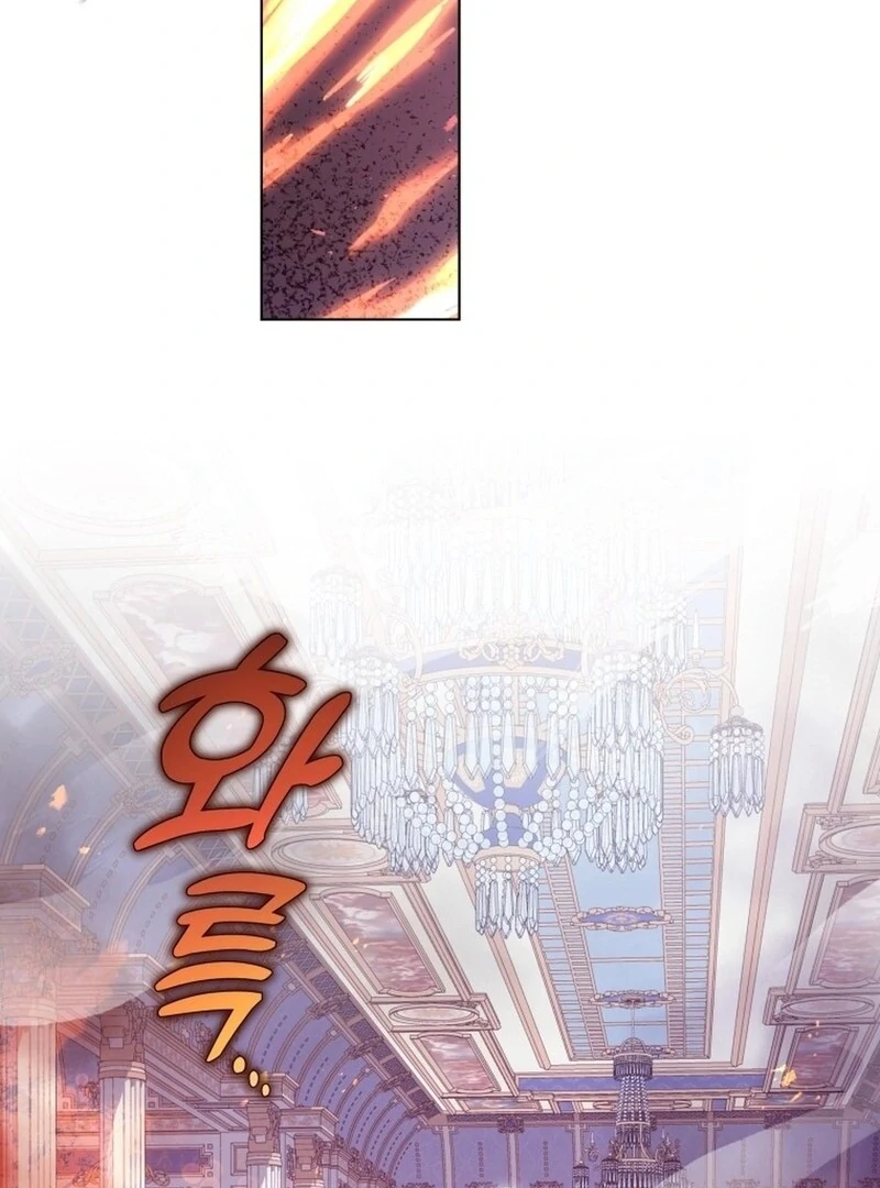 I Never Abandoned the Tyrant Chapter 58 428 043