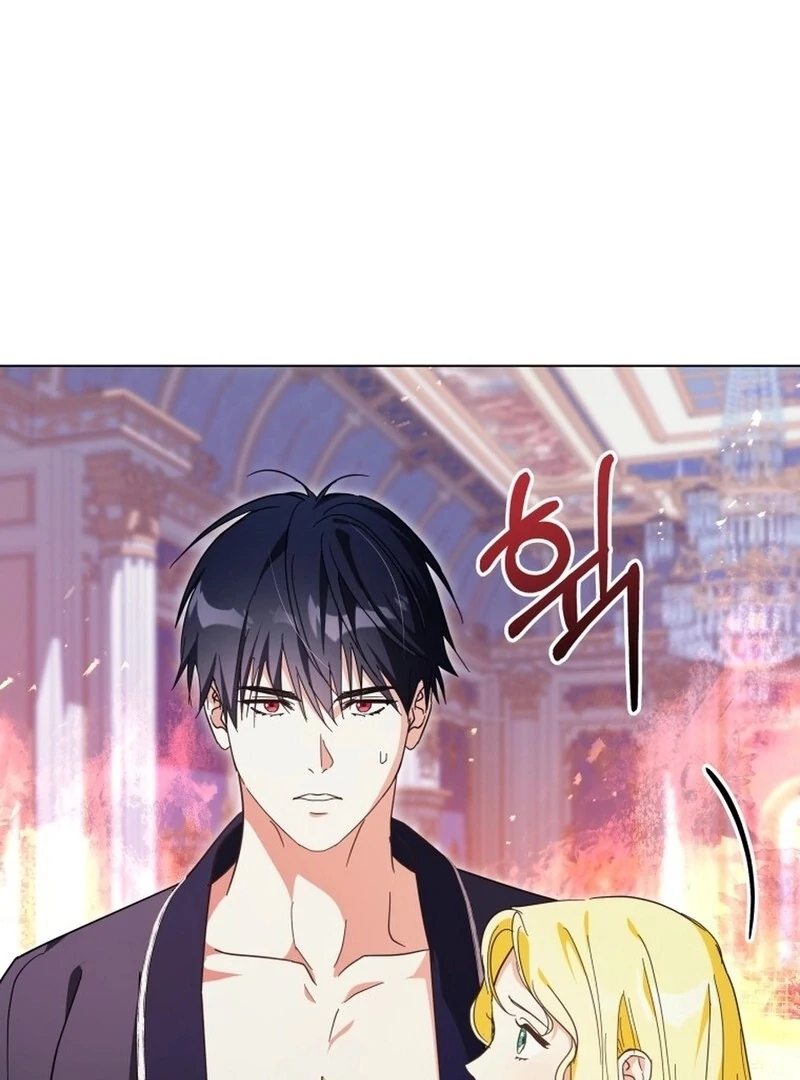 I Never Abandoned the Tyrant Chapter 58 431 046