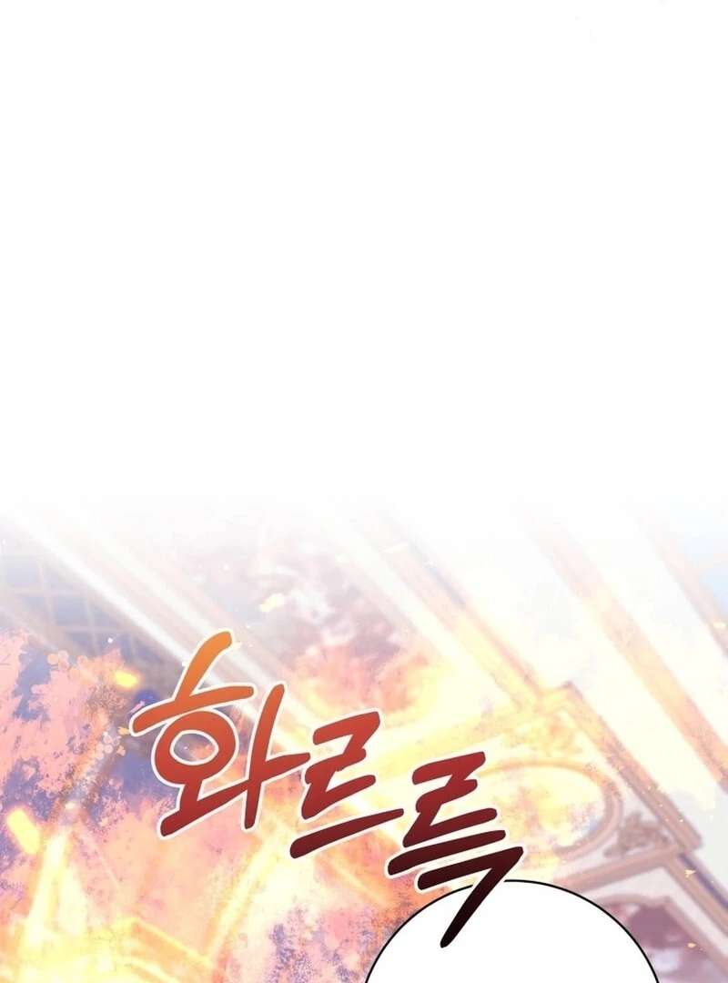 I Never Abandoned the Tyrant Chapter 58 443 058