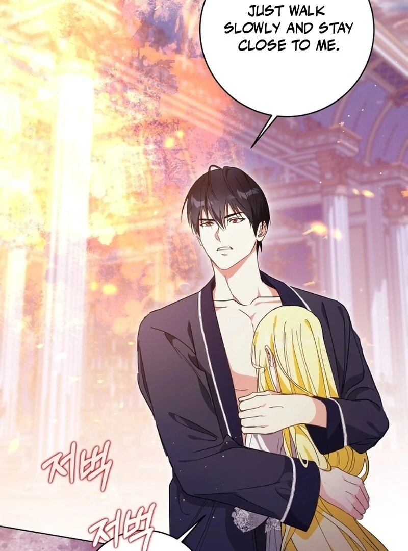 I Never Abandoned the Tyrant Chapter 58 444 059