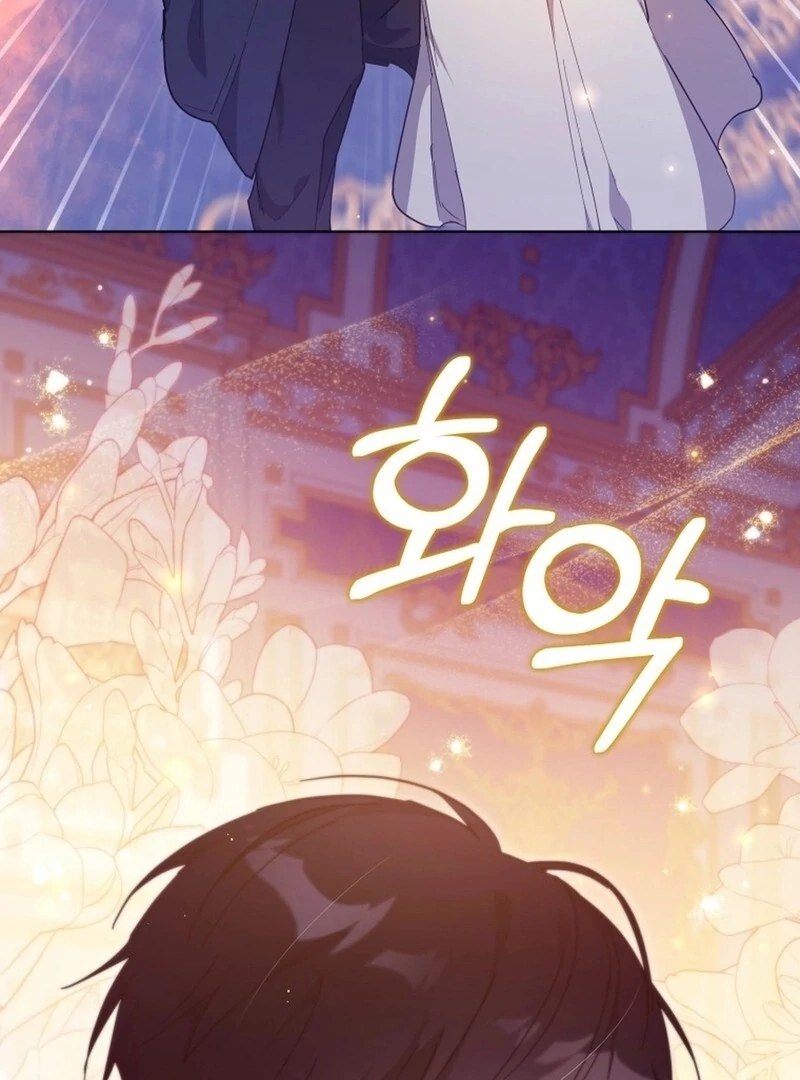 I Never Abandoned the Tyrant Chapter 58 456 071