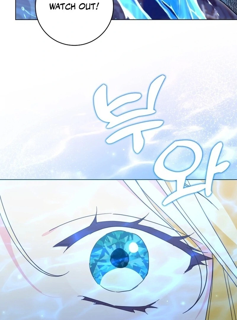 I Never Abandoned the Tyrant Chapter 58 462 077