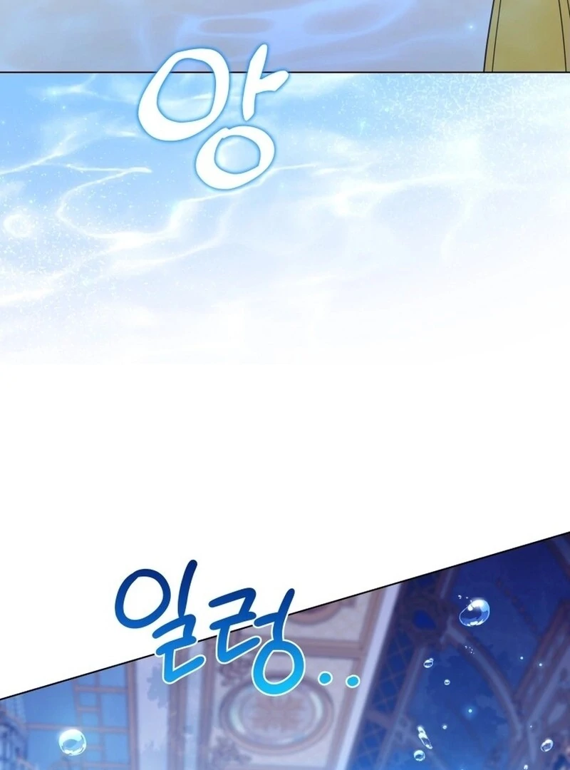 I Never Abandoned the Tyrant Chapter 58 463 078