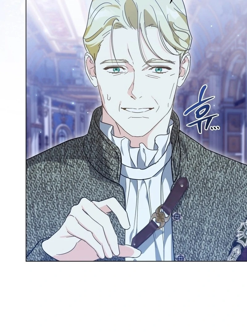 I Never Abandoned the Tyrant Chapter 58 468 083