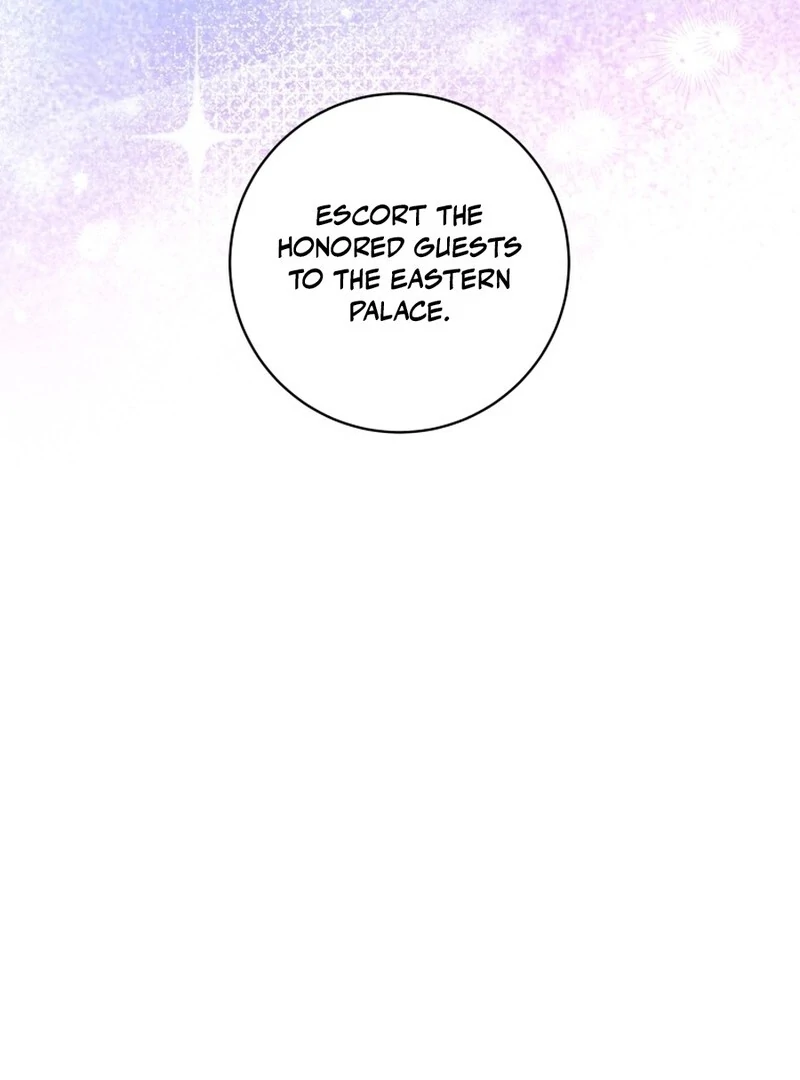 I Never Abandoned the Tyrant Chapter 58 477 092