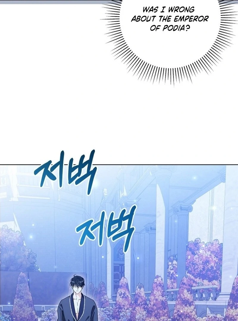 I Never Abandoned the Tyrant Chapter 58 484 099