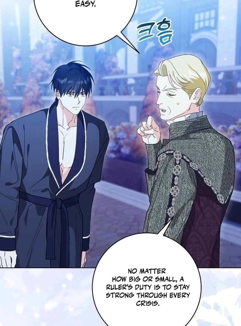 I Never Abandoned the Tyrant Chapter 58 493 108