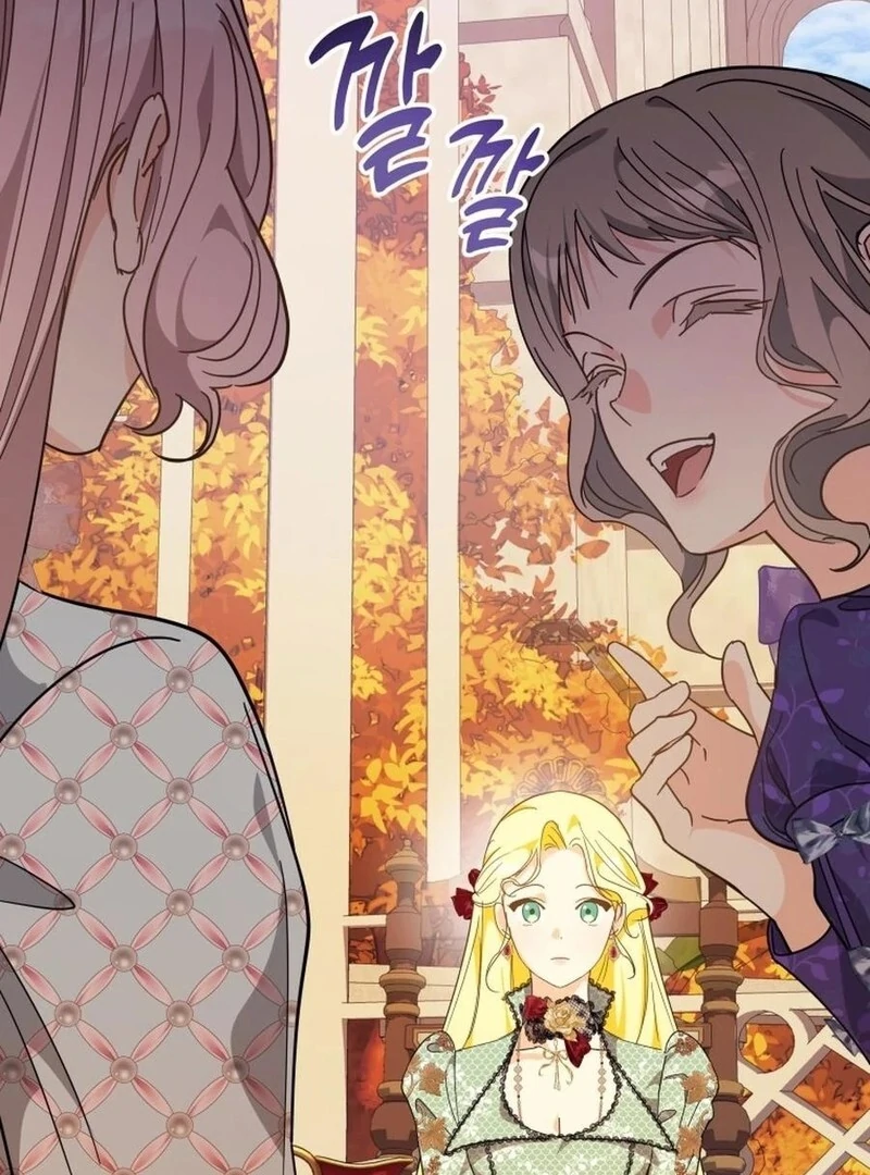 I Never Abandoned the Tyrant Chapter 60 395 016