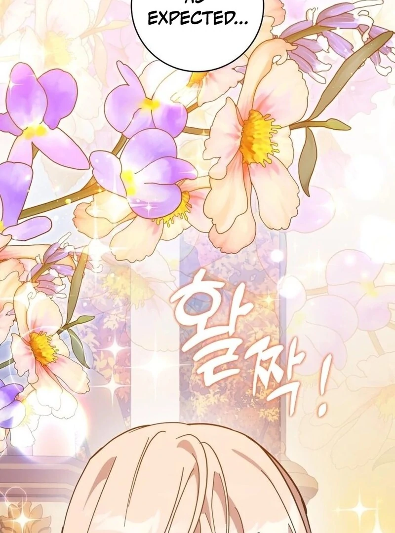 I Never Abandoned the Tyrant Chapter 60 422 043