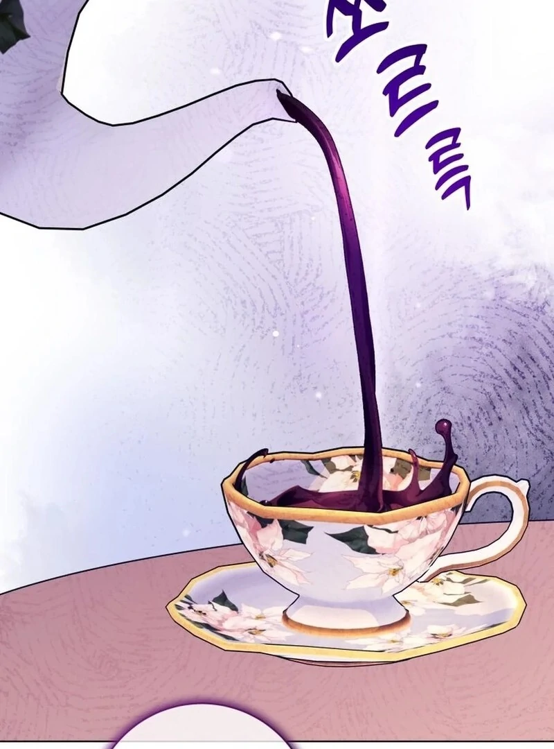 I Never Abandoned the Tyrant Chapter 60 427 048