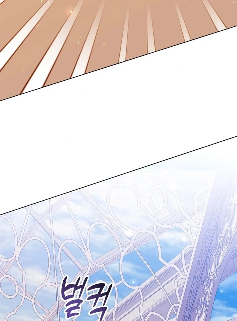 I Never Abandoned the Tyrant Chapter 60 440 061