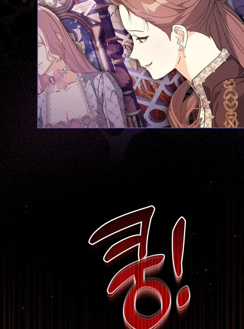 I Never Abandoned the Tyrant Chapter 60 456 077