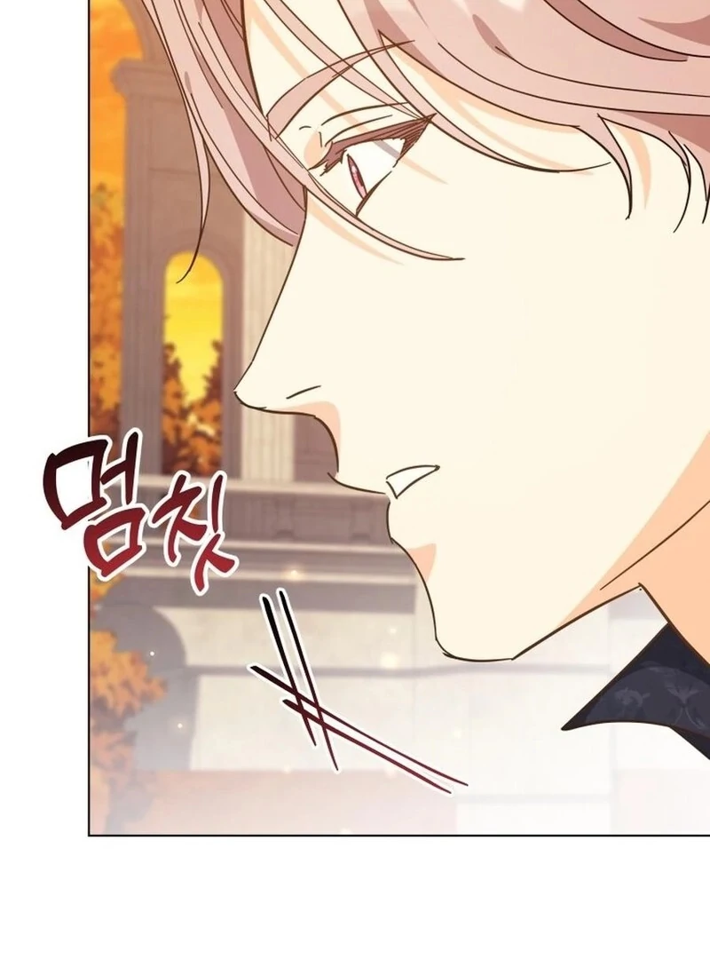 I Never Abandoned the Tyrant Chapter 60 471 092