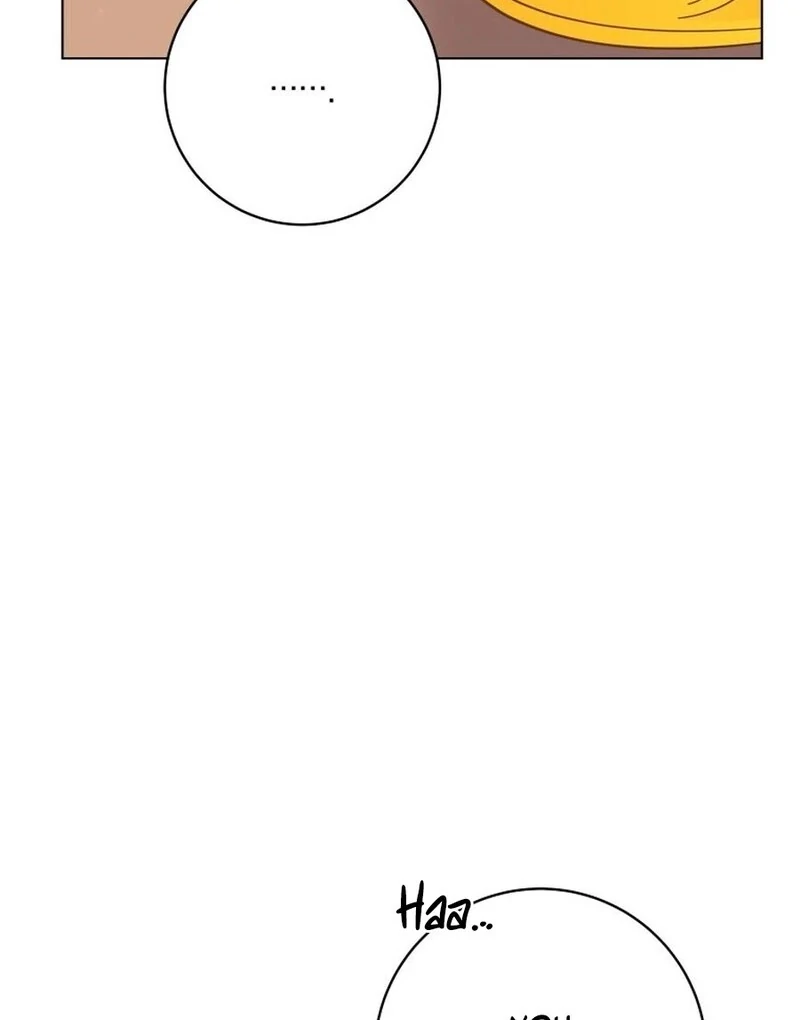 I Never Abandoned the Tyrant Chapter 60 487 108