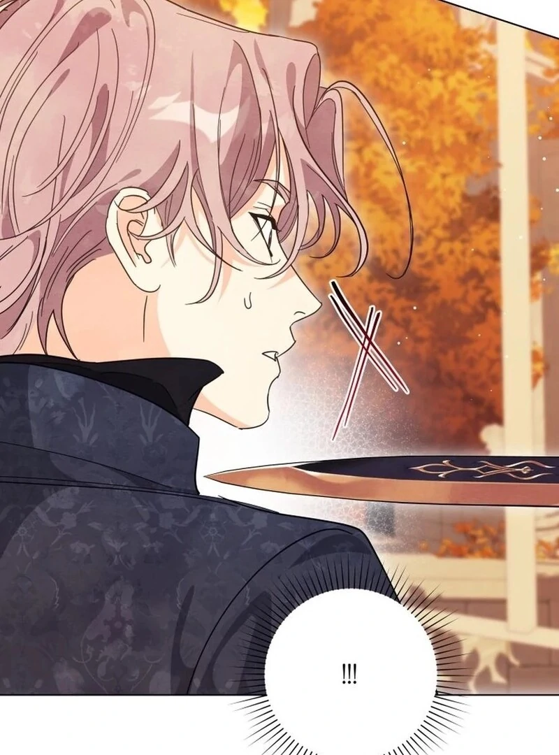 I Never Abandoned the Tyrant Chapter 60 494 115