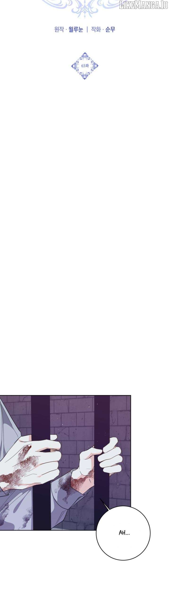 I Never Abandoned the Tyrant Chapter 65 176 31