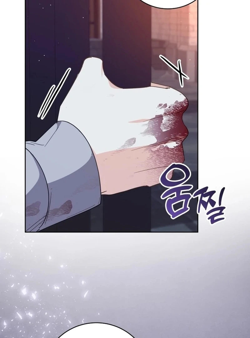 I Never Abandoned the Tyrant Chapter 66 370 003